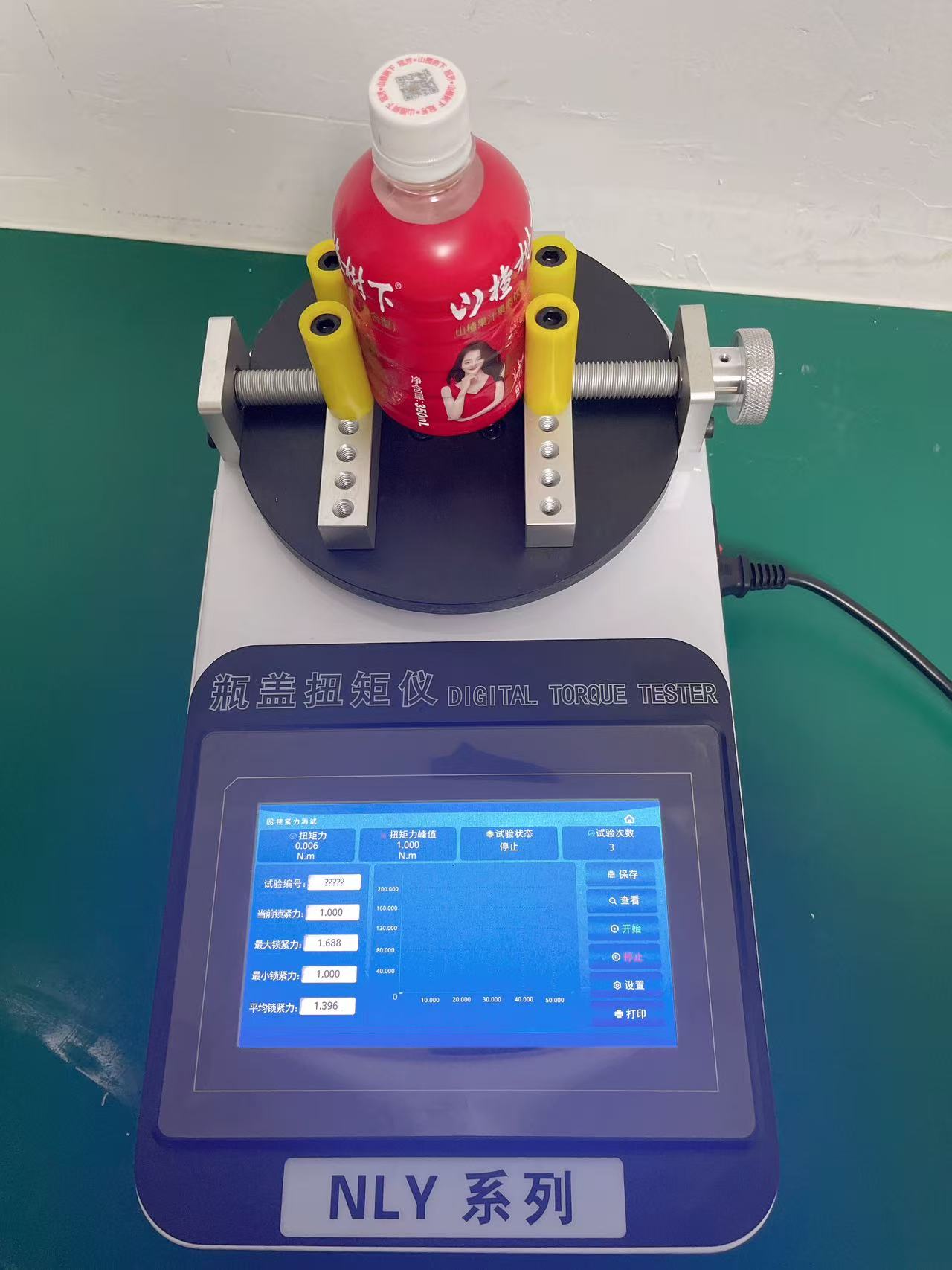 ����ʽ����ƿ��Ť��������