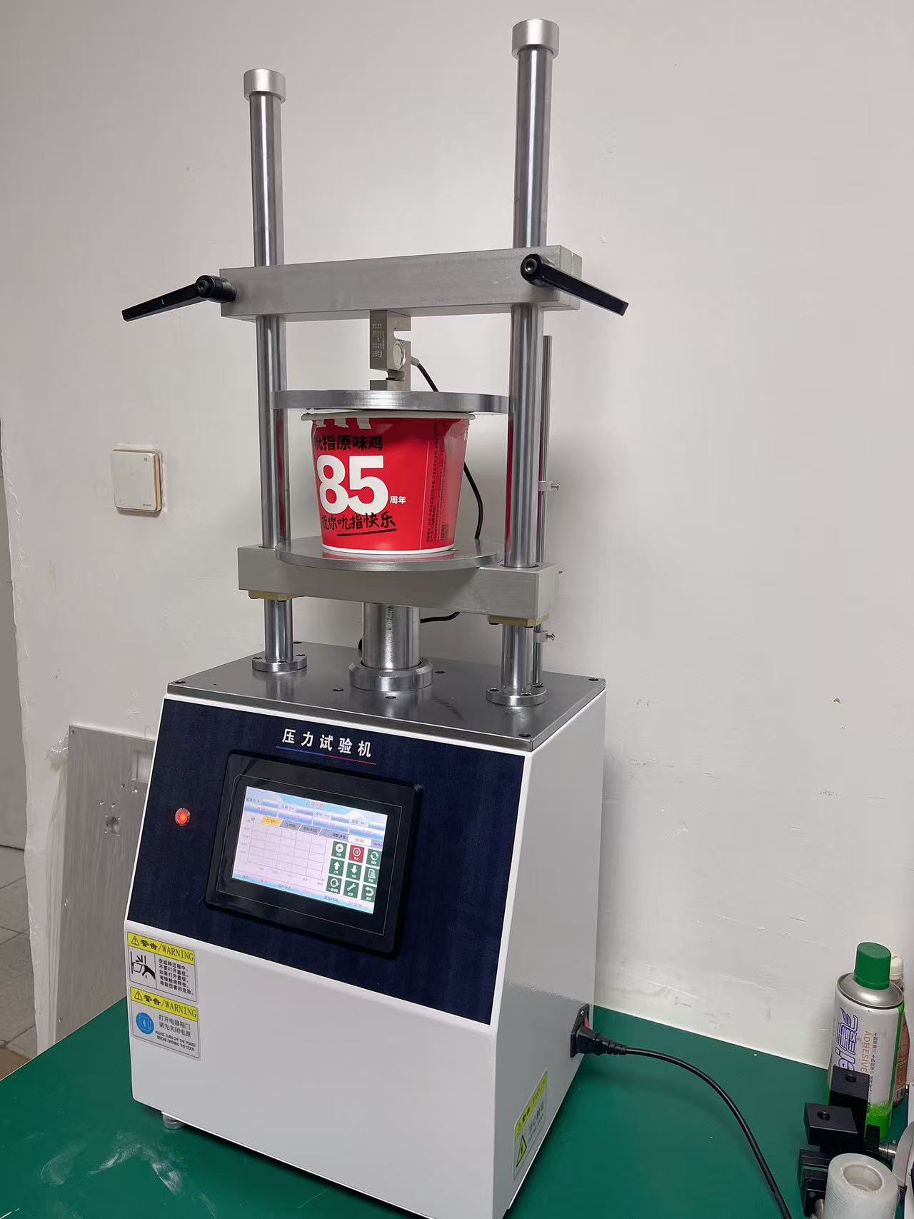 ֽ�뿹ѹ�����