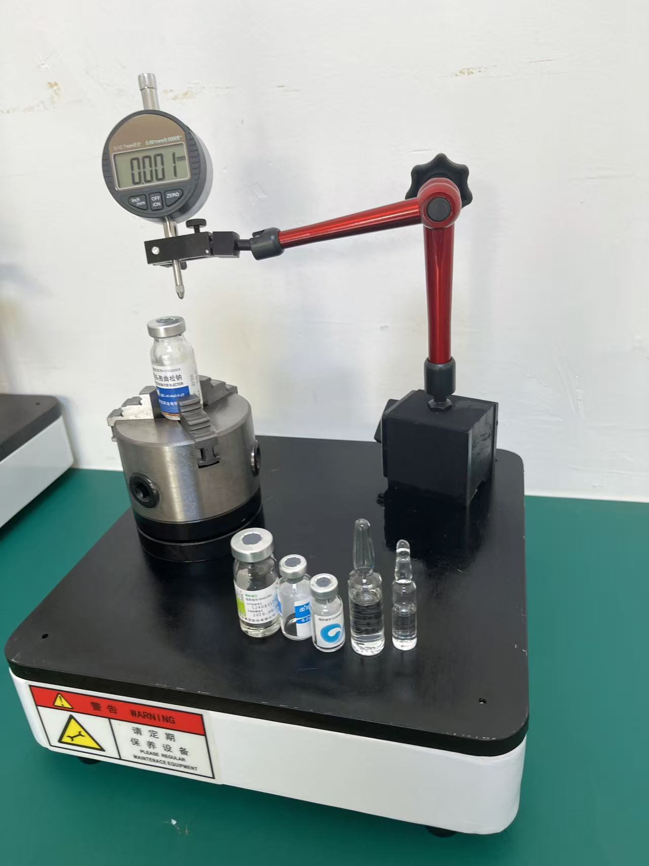 ����ƿ��ֱ��ƫ�������