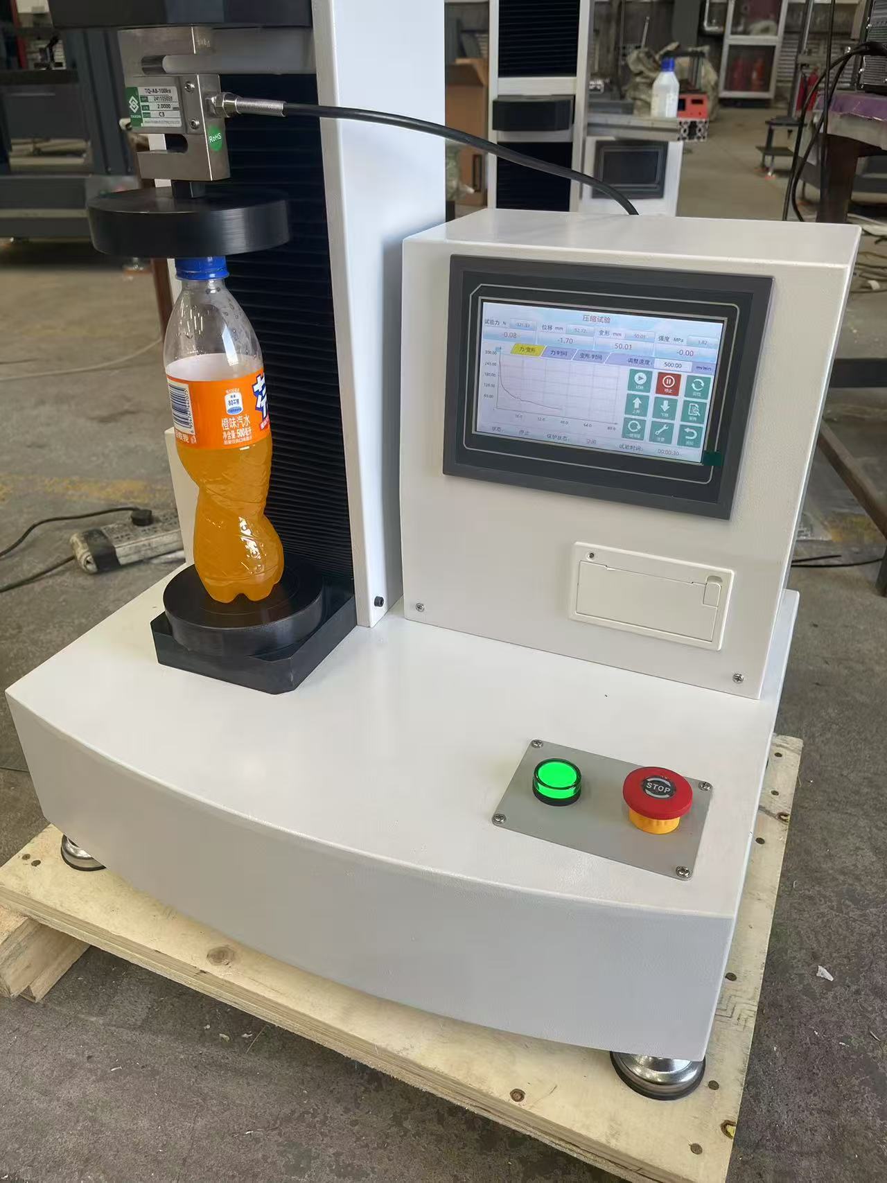 PETƿ��ѹǿ�������